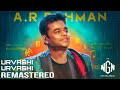 Urvashi urvashi  remastered version  ngn