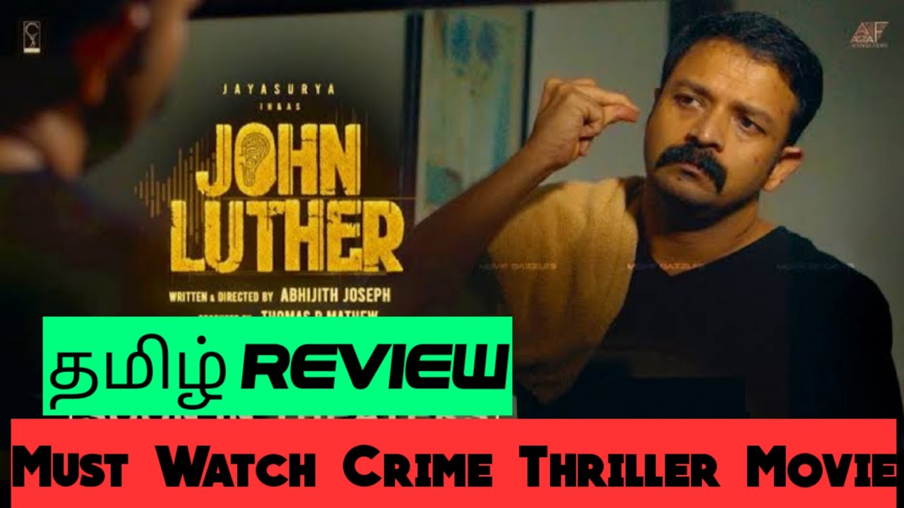 john luther movie review tamil