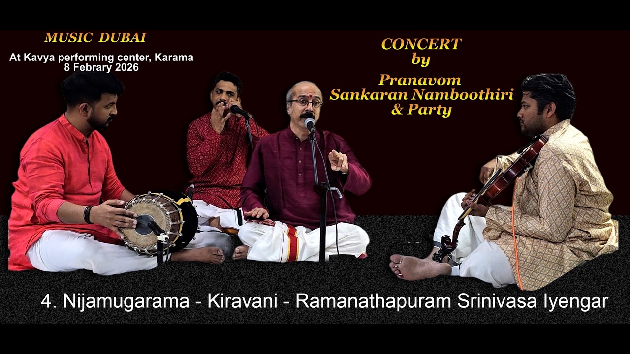 4 Nijamugarama Kiravani Ramanathapuram Srinivasa Iyengar