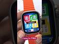 How To Play Game In T900 Ultra Smartwatch #viralshort #smartwatch #games