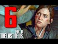 NELLA TANA DEI LUPI! - THE LAST OF US 2 [Walkthrough Gameplay ITA HD - PARTE 6]