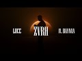 Loce ft baynaa  zvrh official music