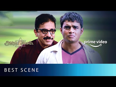 Who is God according to Kamal Hassan? | R. Madhavan | Anbe Sivam | Amazon Prime Video