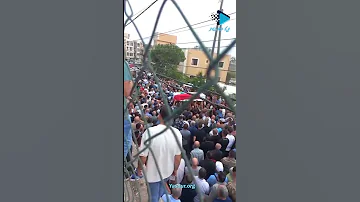 بلدة داريا الشوفية شيعت النقيب في الجيش اللبناني محمد حسام اسماعيل الذي ارتقى في الناقورة الجنوبية 