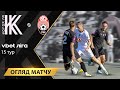 Kolos Kovalyovka Zorya goals and highlights