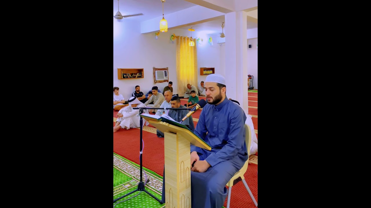 تلاوة مباركة من محفل الجمعة للقارئ عبدالملك المشايخي