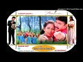 Cheluve Ondu Heltini (2002) || Hamsalekha || Oh Nanna Omkarave || Ks Chithra Mp3 Song