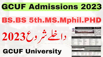 GCUF University Fall 2023 Admissions Open Now | BS BS 5th Semester MPhil PHD GCUF Admissions 2023