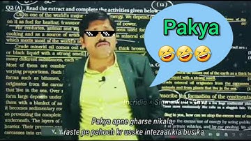 😂Dinesh Sir Tongue😝 Slipped In Live Lecture | SIGMA MALE Dinesh Sir😎