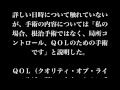 【悲報】高橋克典が渡瀬恒彦さん死去についてコメント..!?【ゴシップハウス】