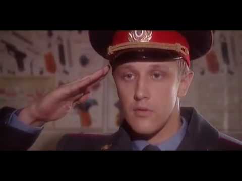 Москва центральный округ сериал актеры и роли