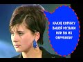 1027-й вопрос дуэту МЮЗИКОЛА из 1998 года