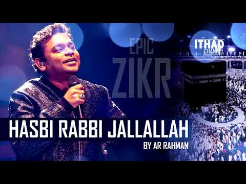 Hasbi Rabbi Zikr by AR Rahman Allah Hu Ya Hayu Ya Qayum  New 2021 kalam