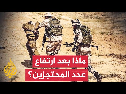 بعد فشله بتحرير المحتجزين.. هل يصر نتنياهو على استمرار الحرب في غزة؟