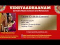 Grahabalamemi  lesson with instructions