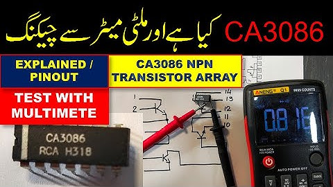 {279) CA3086 NPN Transistor Array, How to Test CA3086 with Digital Multimeter Urdu Hindi
