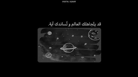 القارئ ماهر المعيقلي🥰❤|| ارح سمعك وقلبك🥰🤍