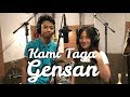 Jehramae Trangia & Johnel Bucog - KAMI TAGA GENSAN (Kuya Bryan-OBM)