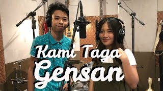 Jehramae Trangia & Johnel Bucog - KAMI TAGA GENSAN (Kuya Bryan-OBM) chords