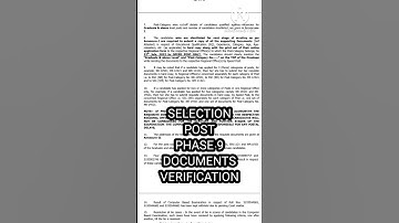 SSC SELECTION POST PHASE IX 9 scrutiny || ssc selection post phase ix 2021 documents verification