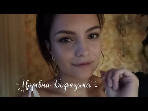 Ольга Давыдова -