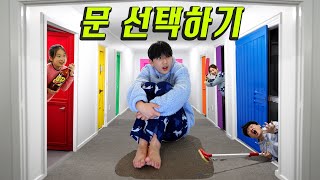 절대 열면 안 되는 문... 열지 마 !! 도어 선택하기 챌린지 !!