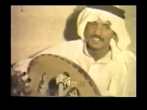 عيسى الاحسائي وين رحت اليوم ياحلو يادلوع فيديو