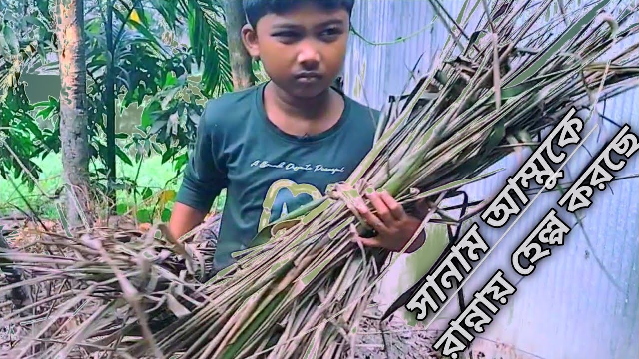 ছেলে আমার রান্নায় হেল্প করছে //Cute Baby Boy Cooking Vlog Video