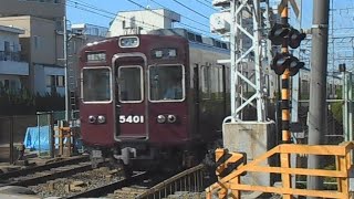 2023.06.04 阪急 5300系5301F 普通京都河原町行き通過 正雀駅～摂津市駅間 正音寺踏切 阪急電鉄 阪急電車