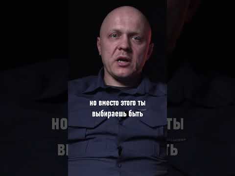 Глупость теории эволюции, человек Господнее творение