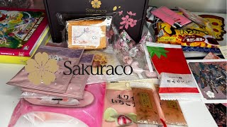 Sakuraco Unboxing Moonlit Sakura🌸 April 2024 Unboxing