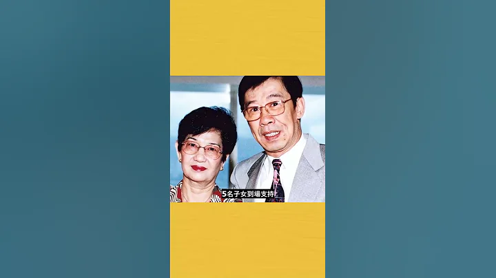 90岁胡枫否认迎娶88岁罗兰，称是美丽的谣言，私下收到大量祝福 #shorts - 天天要闻