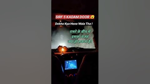 “Pura Parivaar Ujad Jata!😮Agar NandiMaharaj Na Rukte.🔱Har Har Mahadev🙏#shorts #devotional #mahadev