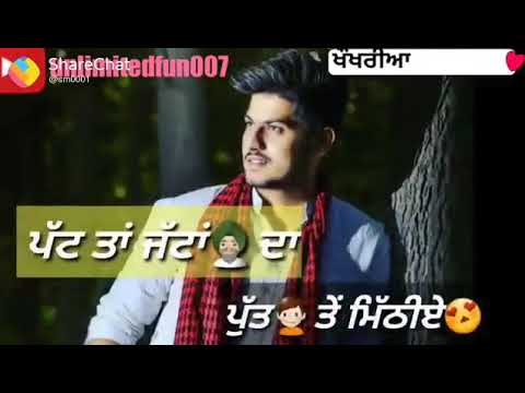 Teri Motti Motti akh gurnam bhullar