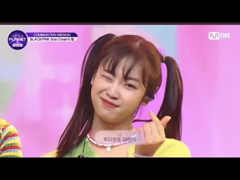 ガルプラ 藤本彩花ちゃん応援動画 映画予告風 후지모토 아야카 Fujimoto Ayaka Girls Planet 999 Youtube