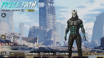🥰 Kaiju no 8 Prize Path maxed out - Pubg Mobile #pubgmobile #bgmi #viral #shorts 