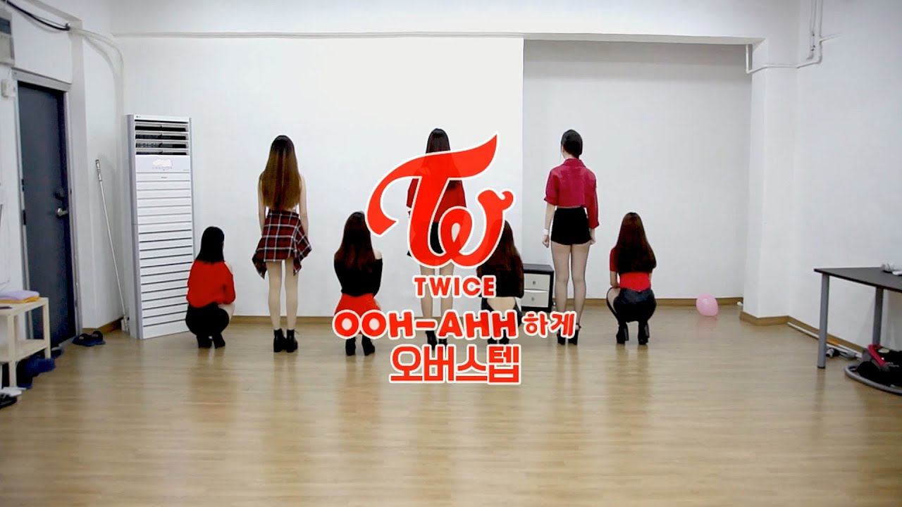 트와이스 Twice 우아하게 (Like OOH-AHH) dance cover by overstep