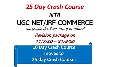 NTA UGC NET JRF COMMERCE 25 DAY CRASH COURSE AVAILABLE Happy news to UGC NET JRF Commerce Aspirants.