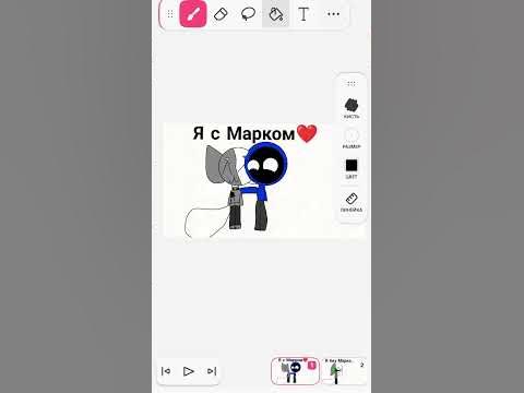Марк... - YouTube