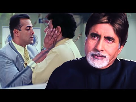 Apne Pitaji Ki Apaman Ka Salman Khan Ne Liya Badla | Salman Khan Best Scene | Baghban Scene