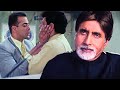 Apne pitaji ki apaman ka salman khan ne liya badla  salman khan best scene  baghban scene