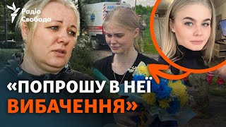 Первая встреча после двух лет плена. Интервью с родными Марьяны Чечелюк