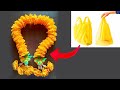 How to Make Marigold Flower with Polythene | polythene se phool banane ka tarika