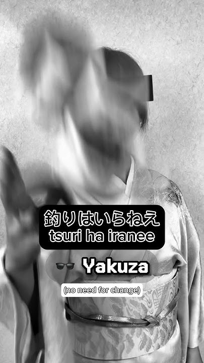 the-check-please-in-japanese-japaneselanguage-learnjapanese