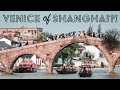 Zhujiajiao Water Town | Day Trip from Shanghai, China
