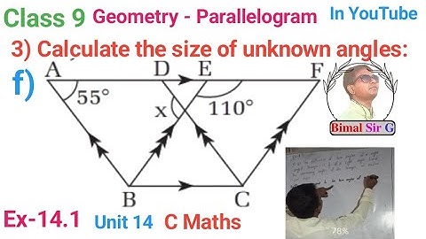 class 9 Ex- 14.1 Q3f) Geometry Parallelogram  | Vedanta excel in mathematics class 9 and 10 solution