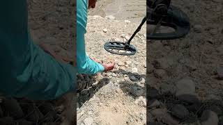 how to accurate search with metal detector in mountain area
