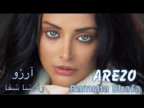 Ramsha Shafa |Arezoo |@DIVESTUDIO