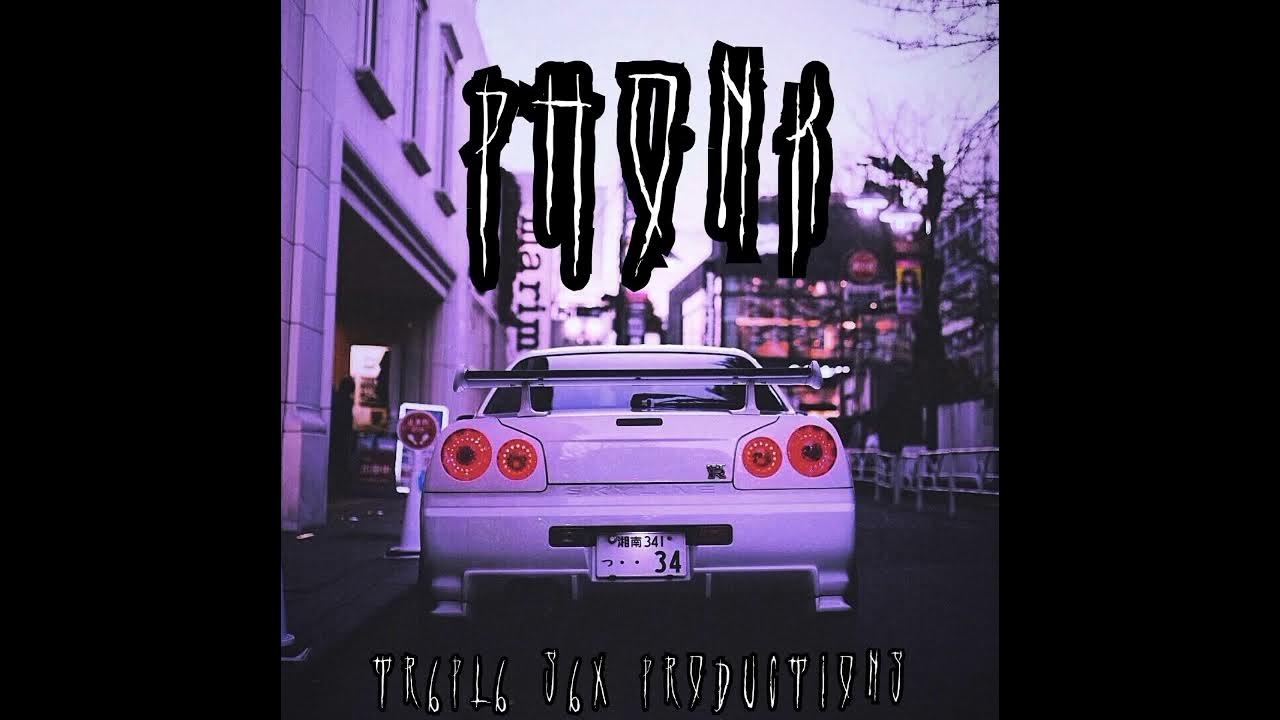 Bibi phonk br speed up. Phonk phuck. адлин phucked up. phonk speed up. phonk town.