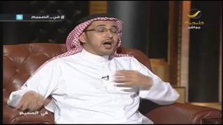 أحمد بن سعيد فخور بجنسيتي السعودية ولن أقبل بالجنسية القطرية ولا أريدها